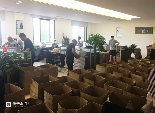 重庆佳禾木门:色卡打包