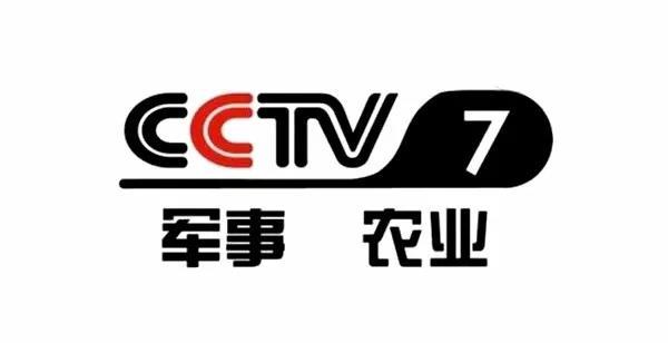 重庆佳禾木门:CCTV7